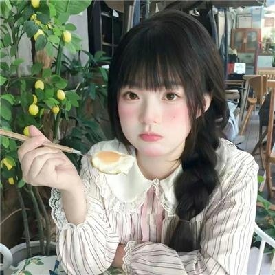 牛仔公主